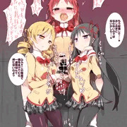 マミほむあん