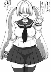 髪が伸びすぎた女