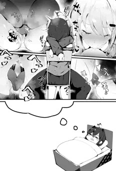 百合百合ちゅっちゅ