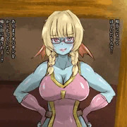 熟女魚に直結を申し込んだら……