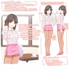 のーぱん5。