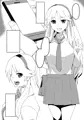 舞い忍ぶッ！