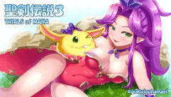 アンジェラとラビ【聖剣伝説3 TRIALS of MANA】