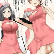 話がイマイチかみ合わないふたなりナースさん