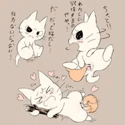 さかるねこ