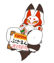 マニアックセットその２