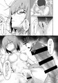 【Ｃ95】冬コミ新刊サンプル
