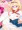 いんらんアリス