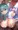 蝕