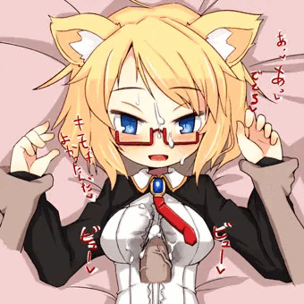 おっぱ