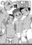 一人で勝手にしめこみ☆3