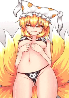 らんさま