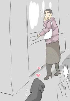 お手洗いで