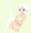 力つきました
