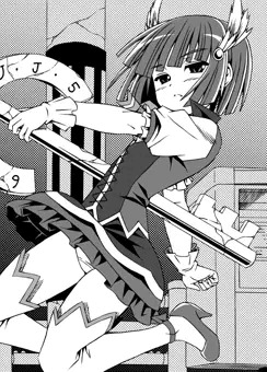 2019あきさ