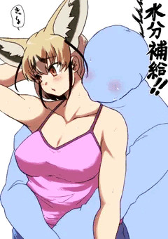 あちゅいからね