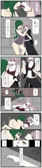 百合漫画