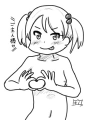 C92おまけペーパー