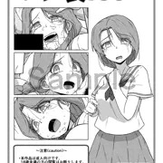 [BOOTH] ポチ袋.30