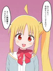 虹夏ちゃんの言葉責め