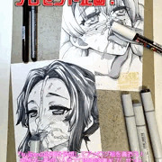 つじもの体重を予想して顔射ミニ落書きをゲットしよう！