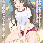 しまむー　素股