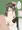 ろうかで
