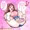 発情 オナホアイドル咲良うた