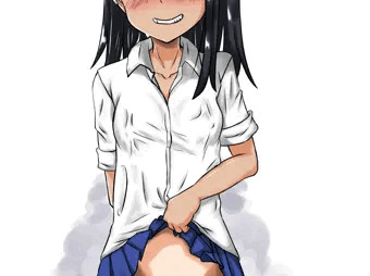 見せてくれ、長瀞さん