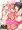 【C89】新刊　SHG:02　サンプル
