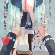 怪しい点数稼ぎをする綺良々