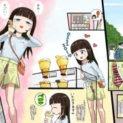 街でウキウキ☆春のイブキにボッキボキ