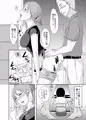 子持ち×1さんの悩みドコロ
