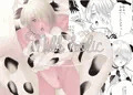 Milk holic