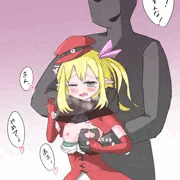 貧乳いじめ