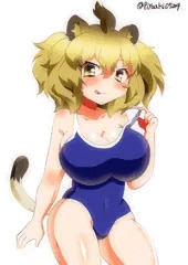 スク水ライオンちゃん