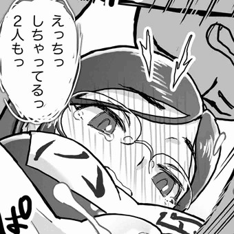 【有料記事案内】冴島清美いいんちょとH学習する漫画 13-14P