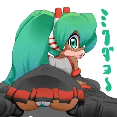 みっくミクラス