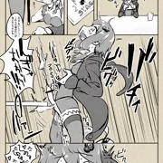 ボーナスゲーム！
