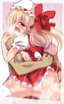 ぎゅっとして