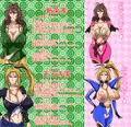 爆乳人妻スーパーヒロインズ ネトラレンジャー