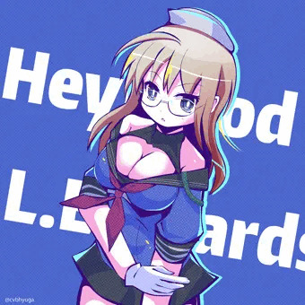 おっぱいメガネ駆逐艦オブザイヤーHeywood L.E.