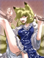 八雲藍