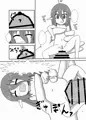 【C90新刊】妖精さんvs日用品