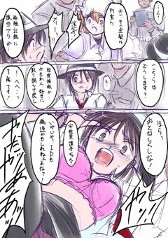 過去に描いたもの015（連作ものいくつか）