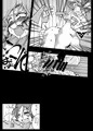 【C86】壁ハメの仙人
