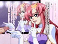 CG集『SecretLive ミーア・キャンベル』