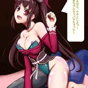 天音月咲　バニー