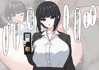 女刑事さんの所持品検査