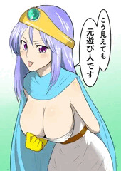 ちら見せ賢者